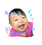 ゆづきち（個別スタンプ：15）