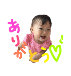 ゆづきち（個別スタンプ：16）
