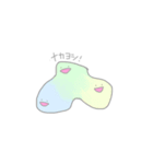 ゆるいむ2 なまけもの用（個別スタンプ：39）