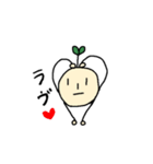 まめくん。（個別スタンプ：1）