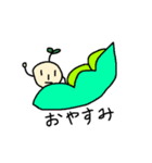まめくん。（個別スタンプ：9）