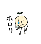 まめくん。（個別スタンプ：16）