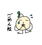 まめくん。（個別スタンプ：19）