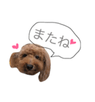 ろこくん！★（個別スタンプ：4）