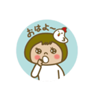 はま子の丸型スタンプ（個別スタンプ：2）