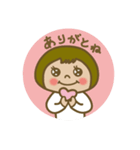 はま子の丸型スタンプ（個別スタンプ：4）