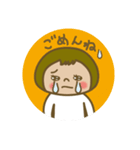 はま子の丸型スタンプ（個別スタンプ：5）