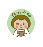 はま子の丸型スタンプ（個別スタンプ：6）