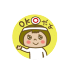 はま子の丸型スタンプ（個別スタンプ：7）
