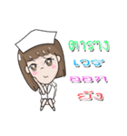 NurseMillionare（個別スタンプ：4）