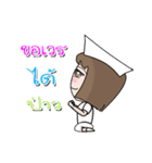 NurseMillionare（個別スタンプ：5）