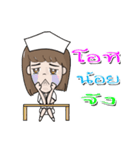 NurseMillionare（個別スタンプ：6）