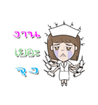 NurseMillionare（個別スタンプ：9）