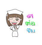 NurseMillionare（個別スタンプ：10）