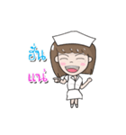 NurseMillionare（個別スタンプ：16）