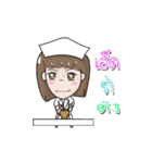 NurseMillionare（個別スタンプ：21）