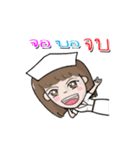 NurseMillionare（個別スタンプ：22）