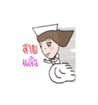 NurseMillionare（個別スタンプ：29）