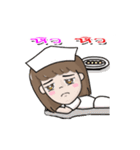 NurseMillionare（個別スタンプ：31）