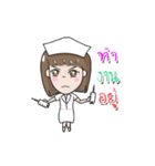 NurseMillionare（個別スタンプ：33）