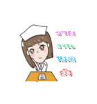 NurseMillionare（個別スタンプ：34）