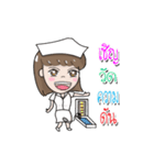 NurseMillionare（個別スタンプ：36）