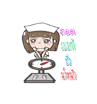 NurseMillionare（個別スタンプ：37）