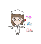 NurseMillionare（個別スタンプ：39）