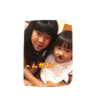 ❤仲良し姉妹❤ ここな かんな（個別スタンプ：7）