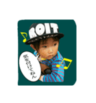 びーくんスタンプ（個別スタンプ：1）