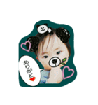 びーくんスタンプ（個別スタンプ：2）