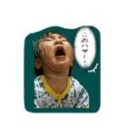 びーくんスタンプ（個別スタンプ：5）