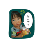 びーくんスタンプ（個別スタンプ：6）