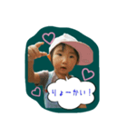 びーくんスタンプ（個別スタンプ：8）