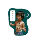 びーくんスタンプ（個別スタンプ：9）