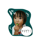 びーくんスタンプ（個別スタンプ：10）