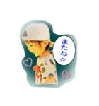 びーくんスタンプ（個別スタンプ：16）