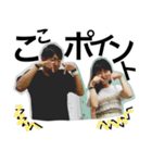 Eクラオリターの良いすたんぷ。（個別スタンプ：14）