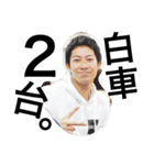Eクラオリターの良いすたんぷ。（個別スタンプ：15）