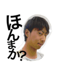 Eクラオリターの良いすたんぷ。（個別スタンプ：19）