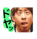 Eクラオリターの良いすたんぷ。（個別スタンプ：22）