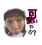 Eクラオリターの良いすたんぷ。（個別スタンプ：30）