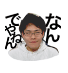 Eクラオリターの良いすたんぷ。（個別スタンプ：31）