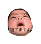 息子のおふざけ（個別スタンプ：6）