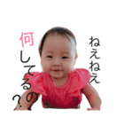 Momoka Sticker2（個別スタンプ：1）