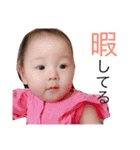 Momoka Sticker2（個別スタンプ：2）