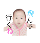 Momoka Sticker2（個別スタンプ：3）