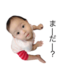 Momoka Sticker2（個別スタンプ：4）