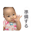 Momoka Sticker2（個別スタンプ：5）