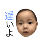 Momoka Sticker2（個別スタンプ：6）